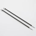KnitPro Basix Straight Needles 2.00mm 30cm