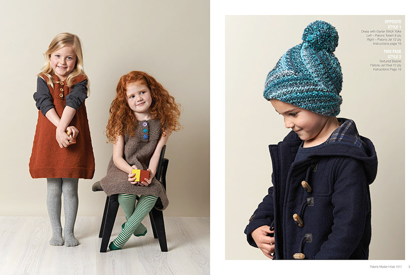Hand Knits for Modern Kids — Book 1317