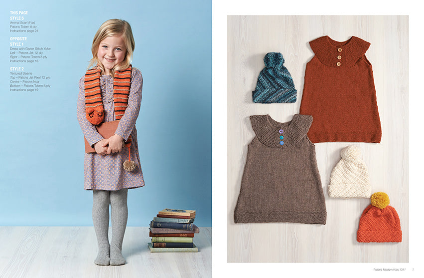 Hand Knits for Modern Kids — Book 1317